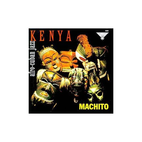 Machito and His Orchestra Kenya (LP)