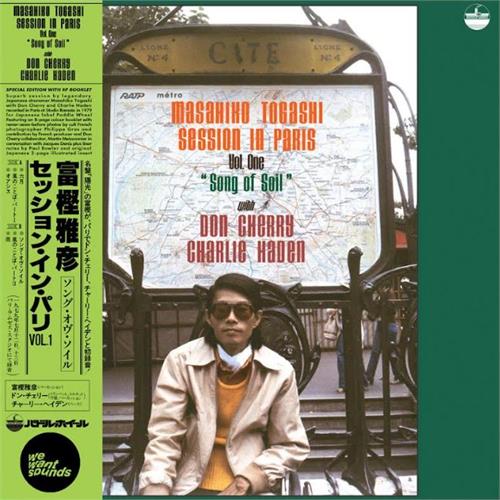 Masahiko Togashi/Don Cherry/C. Haden Song Of Soil (CD)