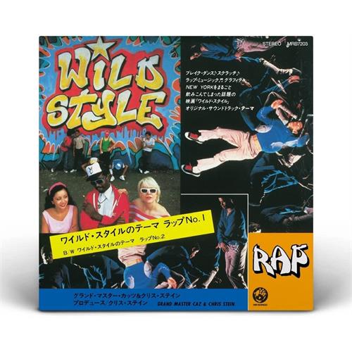 Wild Style Wild Style Theme - LTD (7")