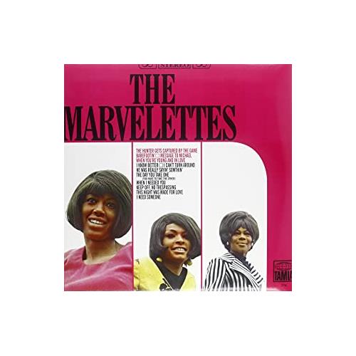 Marvelettes The Marvelettes (LP)