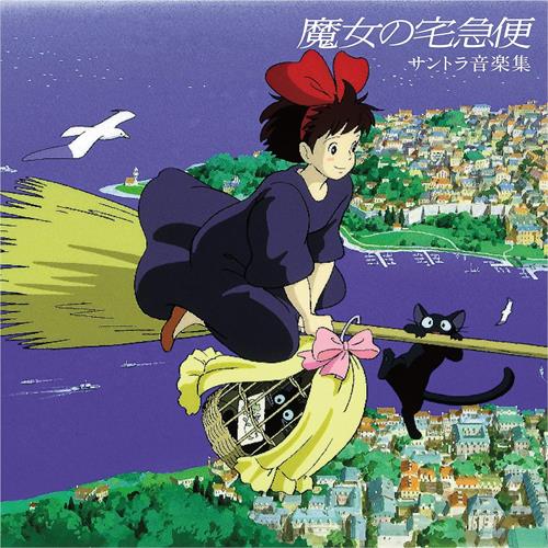 Joe Hisaishi/Soundtrack Kiki's Delivery Service - OST (LP)