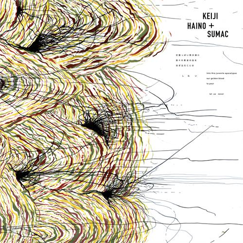 Keiji Haino & Sumac Into This Juvenile Apocalypse Our… (CD)