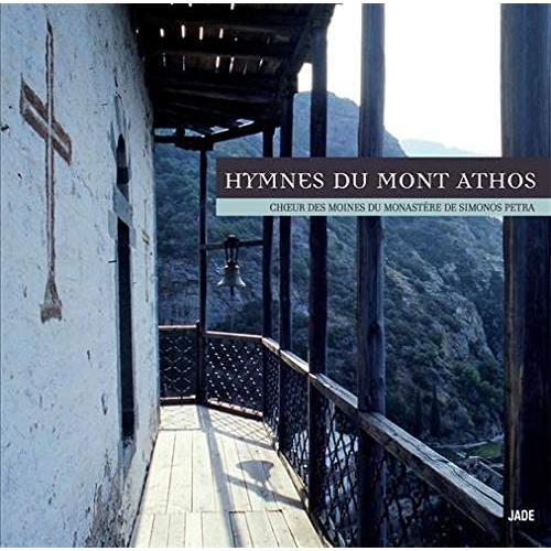 Monastery Of Simonos Petra Hymnes Du Mont Athos (CD)