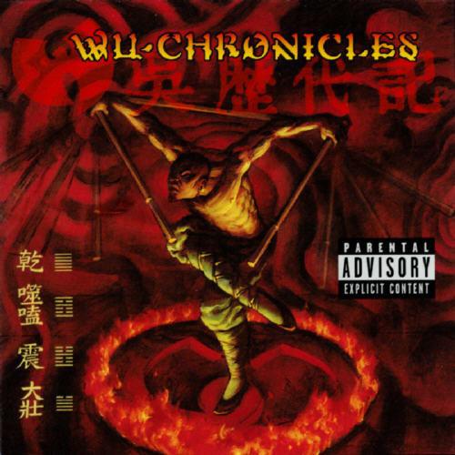 Diverse Artister Wu Chronicles (CD)