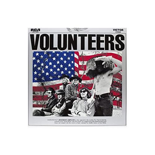 Jefferson Airplane Volunteers (LP)