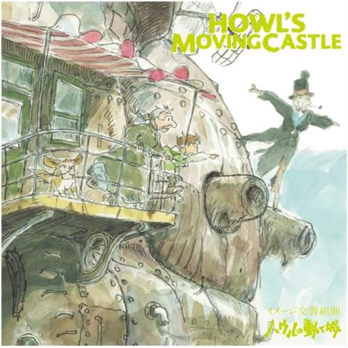 Joe Hisaishi/Soundtrack Howl's Moving Castle - OST (LP)