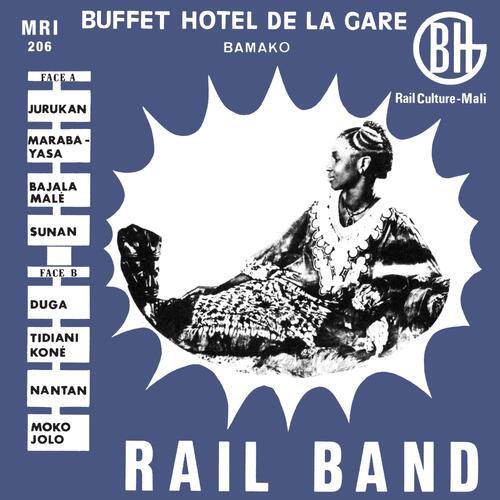 Rail Band Rail Band (LP)