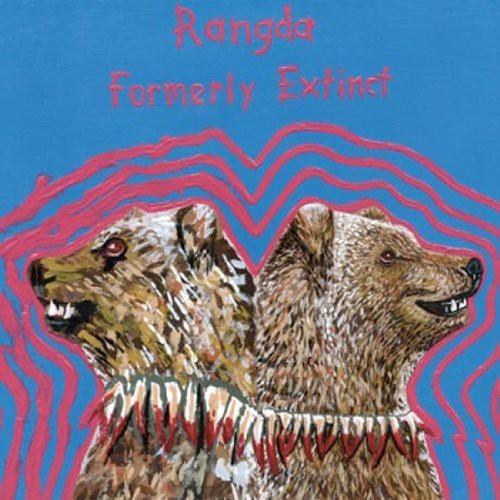 Rangda (Six Organs of Admittance) Formerly Extinct (LP)