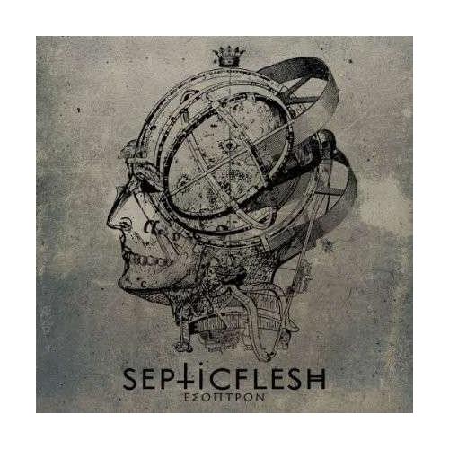 Septicflesh Esoptron (CD)