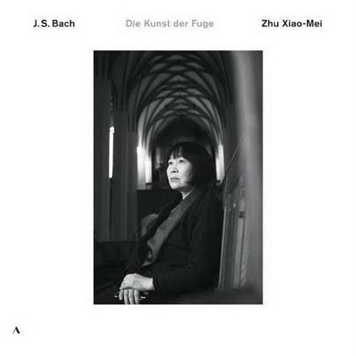 Bach / Zu Xiao-Mei Die Kunst der Fuge (2LP)