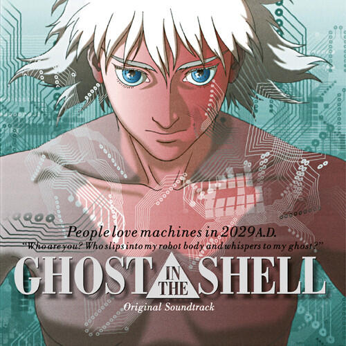 Kenji Kawai/Soundtrack Ghost In The Shell - OST (LP)