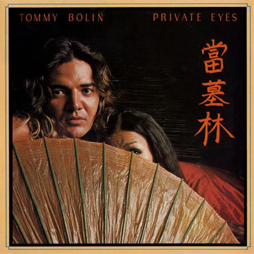 Tommy Bolin Private Eyes (LP)