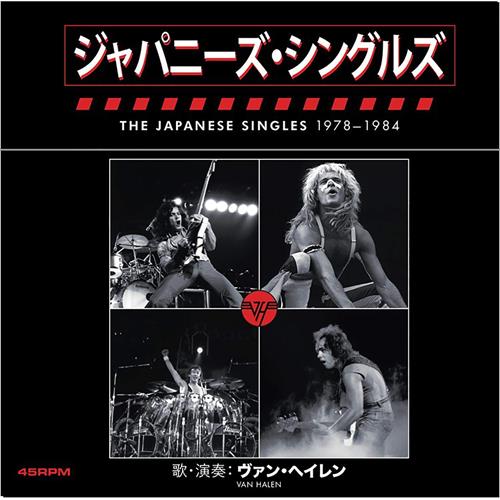 Van Halen The Japanese Singles 1978-1984 (13 x 7")