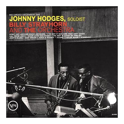 Johnny Hodges Johnny Hodges and Billy Strayhorn (2LP)
