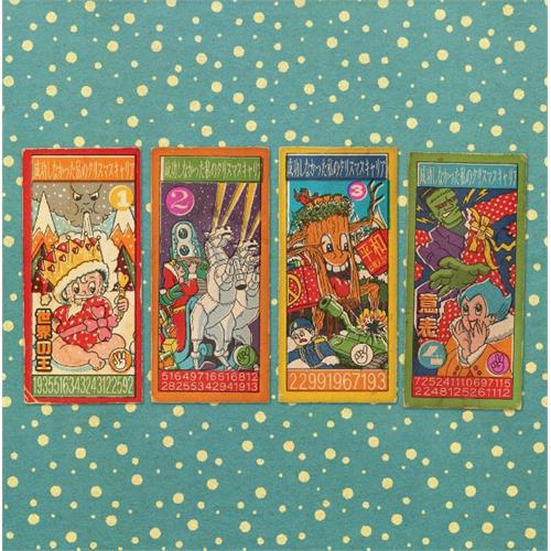 Andy Partridge My Failed Christmas Career EP 1 (CD) 