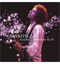 Bob Dylan Another Budokan 1978 (2LP)