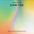 Diverse Artister Funk Tide: Tokyo Jazz Funk From… (CD)