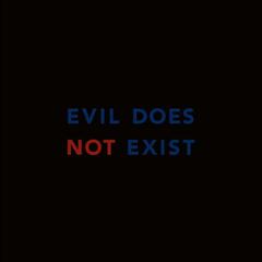 Eiko Ishibashi Evil Does Not Exist (LP)