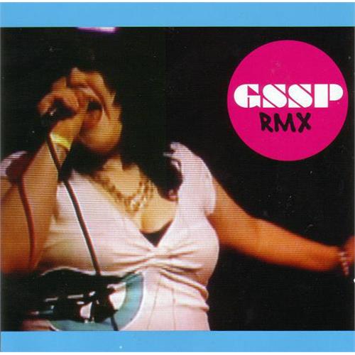 Gossip Gossip RMX EP (CD)