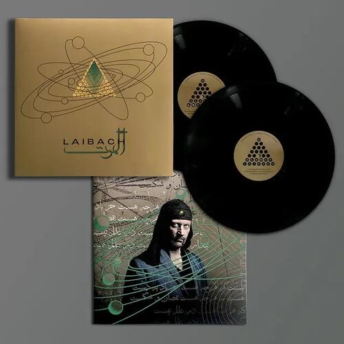 Laibach Alamut (2LP) 