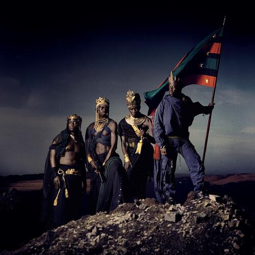 Pa Salieu Afrikan Alien - RSD (LP) 