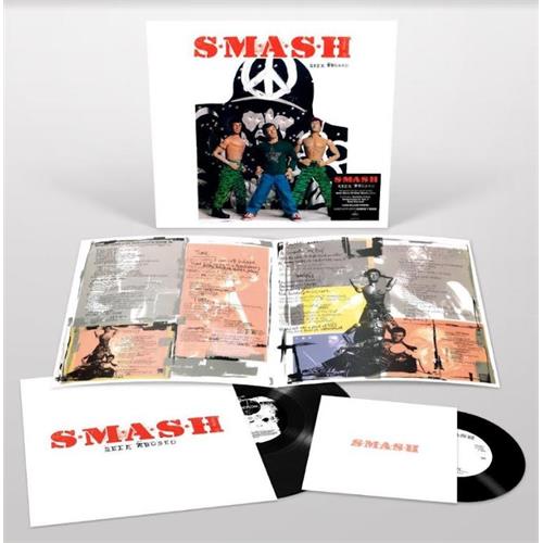 S*M*A*S*H Self Abused (LP+7")
