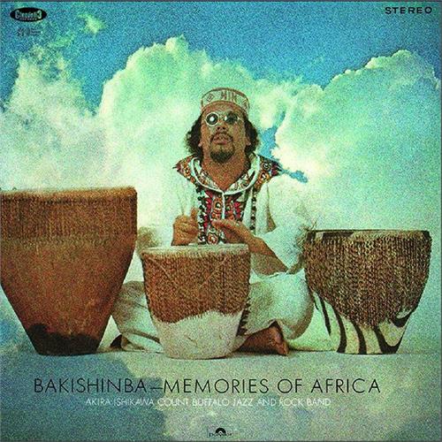 Akira Ishikawa Count Buffalo Jazz And… Bakishinba: Memories Of Africa (LP) 