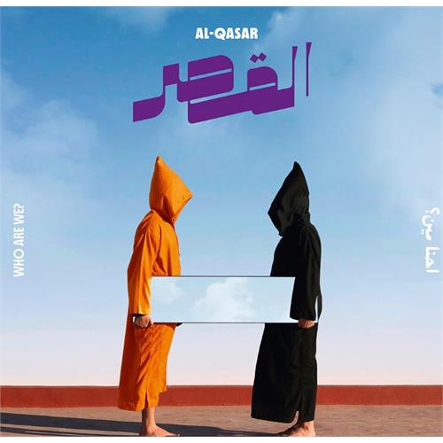 Al-Qasar Who Are We? (CD) 