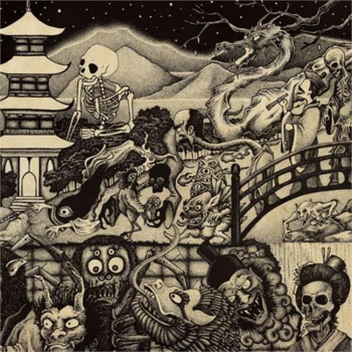 Earthless Night Parade Of One Hundred Demons (CD)