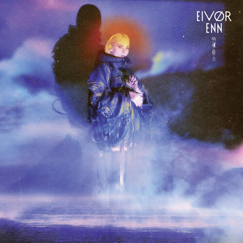 Eivør Enn (LP) 