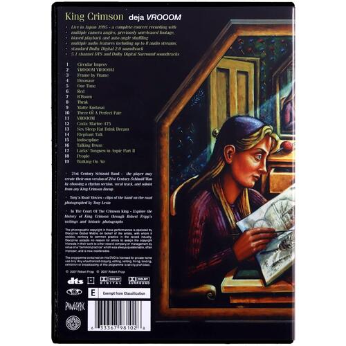 King Crimson Deja Vroom (DVD)