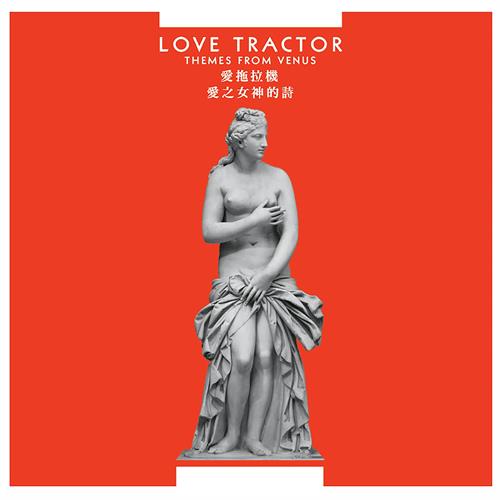 Love Tractor Themes From Venus (CD)