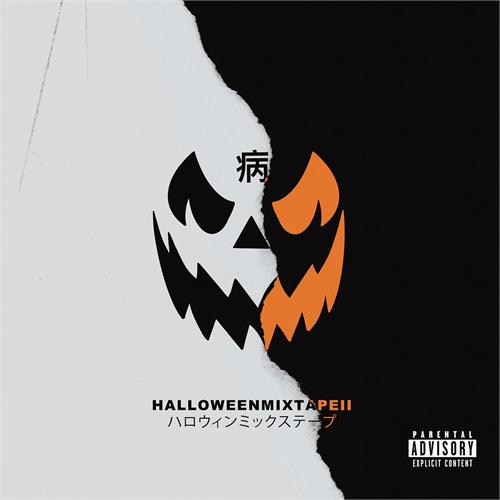 Magnolia Park Halloween Mixtape II (CD)