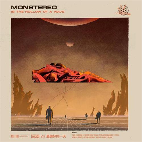 Monstereo In The Hollow Of A Wave (CD) 