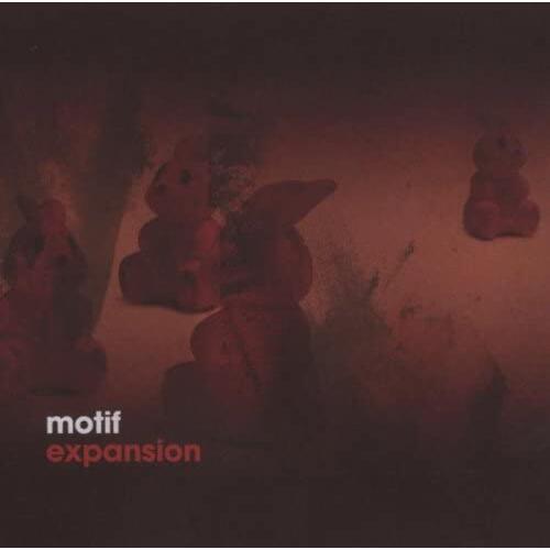 Motif Expansion (CD)