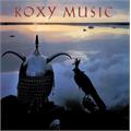Roxy Music Avalon - Half Speed Master (LP)