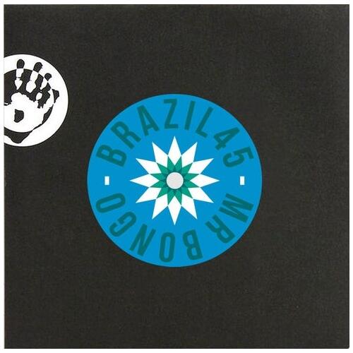 Wilson Simonal/Trio Mocotó Nem Vem Que Nao Tem/Nao… - LTD (7") 