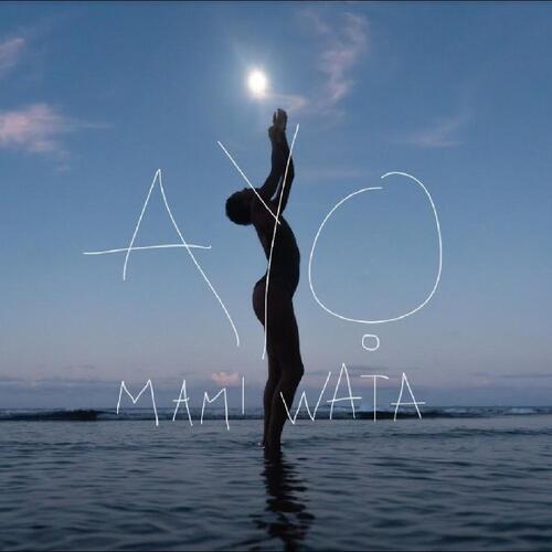 Ayo Mami Wata (CD) 