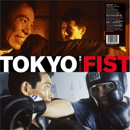 Chu Ishikawa & Der Eisenrost Tokyo Fist - OST (LP) 