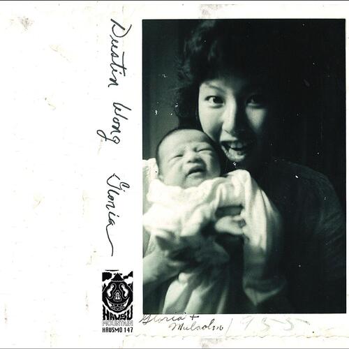 Dustin Wong Gloria (MC) 