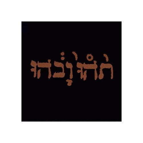 Godspeed You! Black Emperor Slow Riot For New Zero Kanada (CD) 