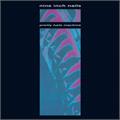 Nine Inch Nails Pretty Hate Machine (LP)