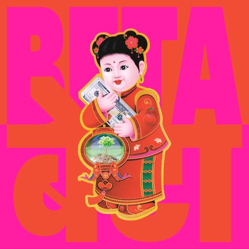 Peter Cat Recording Co. Beta (2LP) 