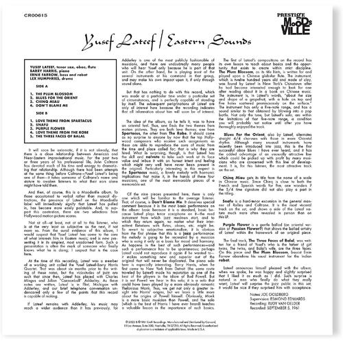 Yusef Lateef Eastern Sounds (LP) 