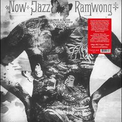 Albert Mangelsdorff Quintet Now Jazz Ramwong (LP)