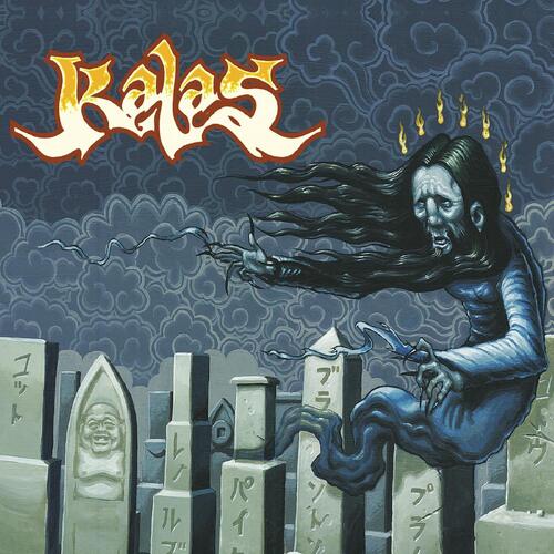 Kalas Kalas - LTD (LP)