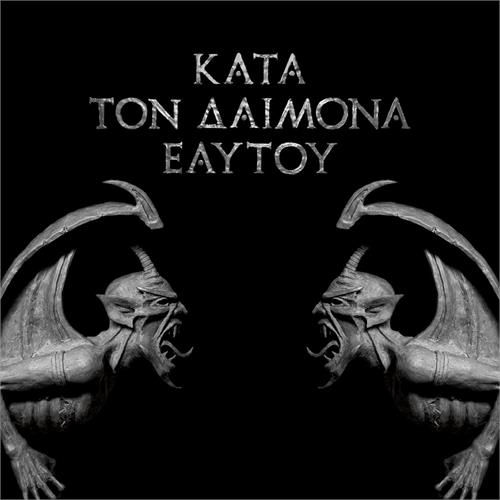 Rotting Christ Kata Ton Daimona Eaytoy (CD) 