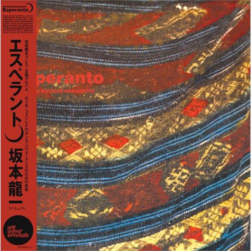 Ryuichi Sakamoto Esperanto (CD)
