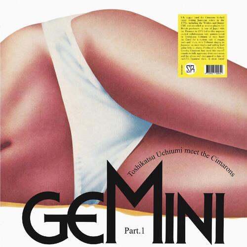 Toshikatsu Uchiumi Meet The Cimarons Gemini Part. 1 (LP) 