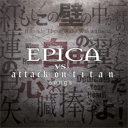 Epica Epica vs Attack On Titan Songs (CD) 
